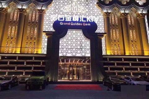 大饱眼福！沈阳哪个商k出台的多-宝石金樽汇ktv会所消费价格客户点评